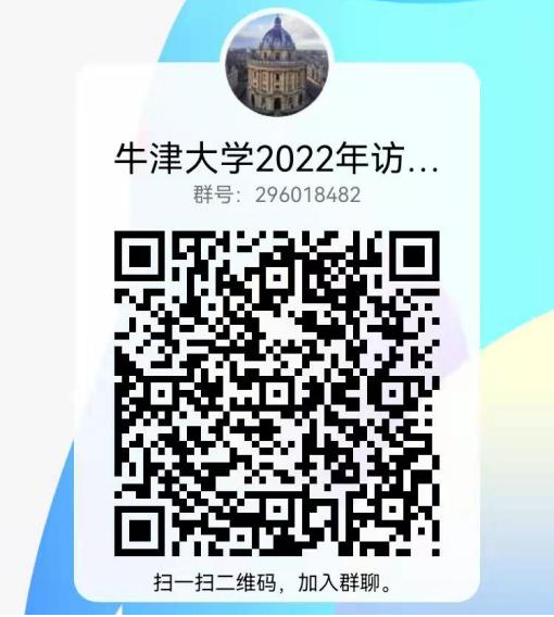 //oa.gcavyp.com/defaultroot/upload/html/20211103091257792.png